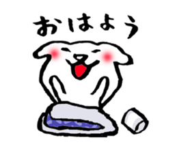YURU and white dog sticker #9297952