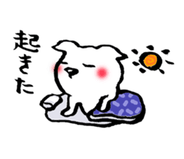 YURU and white dog sticker #9297955