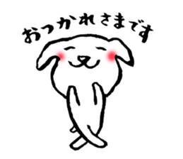 YURU and white dog sticker #9297957