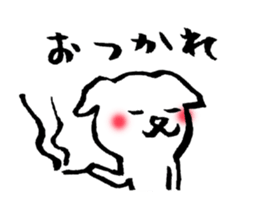 YURU and white dog sticker #9297958