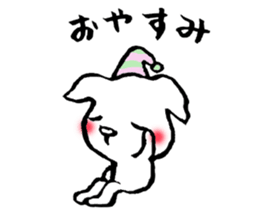 YURU and white dog sticker #9297961