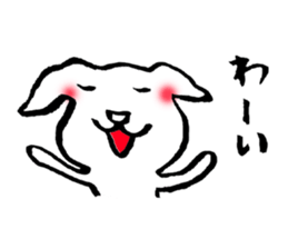 YURU and white dog sticker #9297964