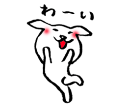 YURU and white dog sticker #9297965