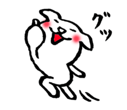 YURU and white dog sticker #9297968