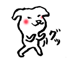 YURU and white dog sticker #9297969