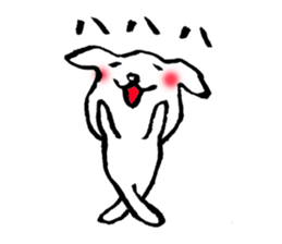 YURU and white dog sticker #9297970