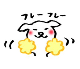 YURU and white dog sticker #9297973