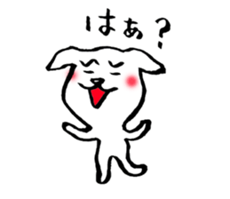 YURU and white dog sticker #9297978