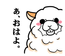 softly alpaca sticker #9298344