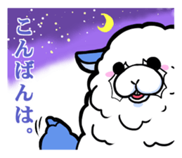 softly alpaca sticker #9298346