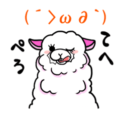 softly alpaca sticker #9298347