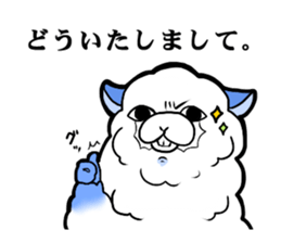 softly alpaca sticker #9298348