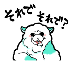 softly alpaca sticker #9298353