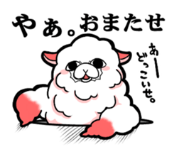 softly alpaca sticker #9298354