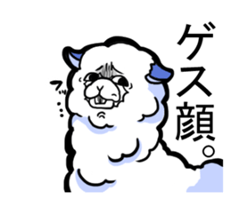 softly alpaca sticker #9298358
