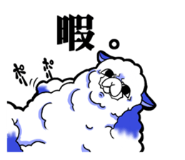 softly alpaca sticker #9298359