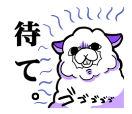 softly alpaca sticker #9298360
