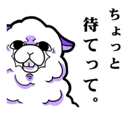 softly alpaca sticker #9298361
