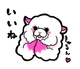 softly alpaca sticker #9298363