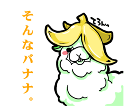 softly alpaca sticker #9298366