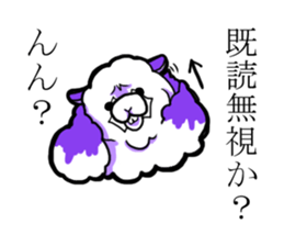 softly alpaca sticker #9298368