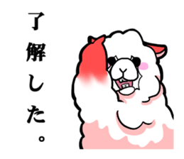 softly alpaca sticker #9298372