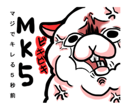 softly alpaca sticker #9298375