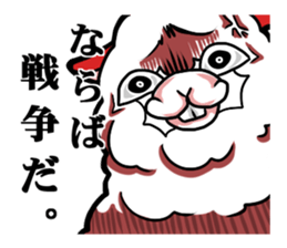 softly alpaca sticker #9298378