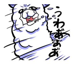 softly alpaca sticker #9298382