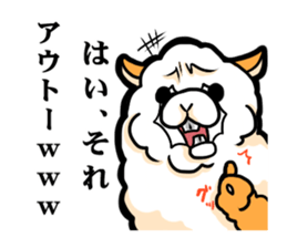 softly alpaca sticker #9298383
