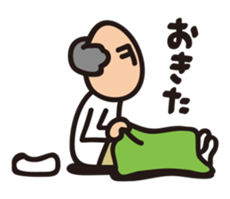 Grandpa KEN 2 sticker #9298393