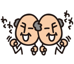 Grandpa KEN 2 sticker #9298399