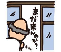 Grandpa KEN 2 sticker #9298407