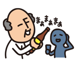 Grandpa KEN 2 sticker #9298411