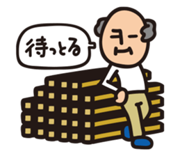 Grandpa KEN 2 sticker #9298419