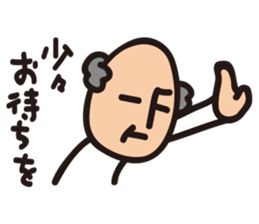 Grandpa KEN 2 sticker #9298420