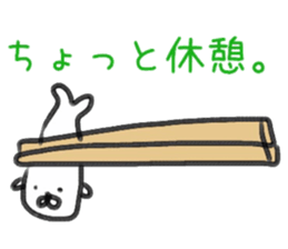 Sushi & seal sticker #9298551