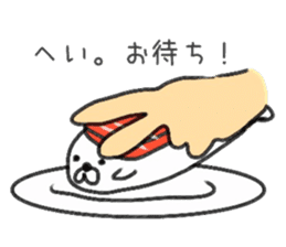 Sushi & seal sticker #9298552