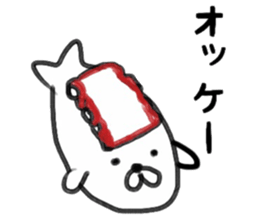 Sushi & seal sticker #9298567