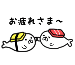 Sushi & seal sticker #9298575