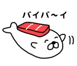 Sushi & seal sticker #9298577