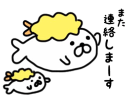 Sushi & seal sticker #9298578