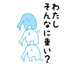 Too sad elephant Japanese sticker #9298629