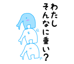 Too sad elephant Japanese sticker #9298629