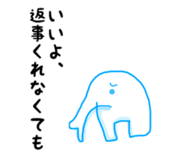 Too sad elephant Japanese sticker #9298633