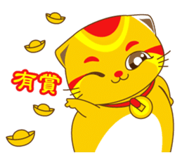 Bluecat the third words-golden cat sticker #9298826