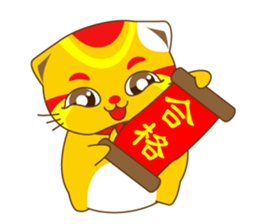 Bluecat the third words-golden cat sticker #9298840