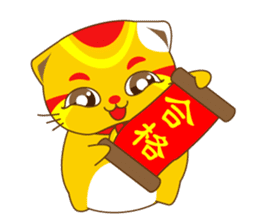 Bluecat the third words-golden cat sticker #9298840