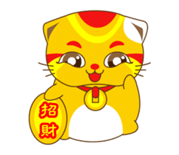 Bluecat the third words-golden cat sticker #9298841