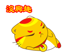Bluecat the third words-golden cat sticker #9298853